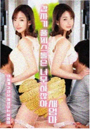 大漠谣 电视剧 2022 古装