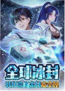 山水情 动画 1988 中国 必看佳作
